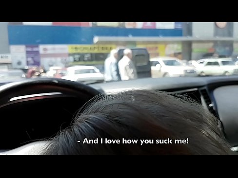 ❤️ Chupado derecho en el estacionamiento fuera del supermercado ️❌ Video de porno en es.vbdsm.ru ❌️❤️❤️❤️❤️❤️❤️❤️